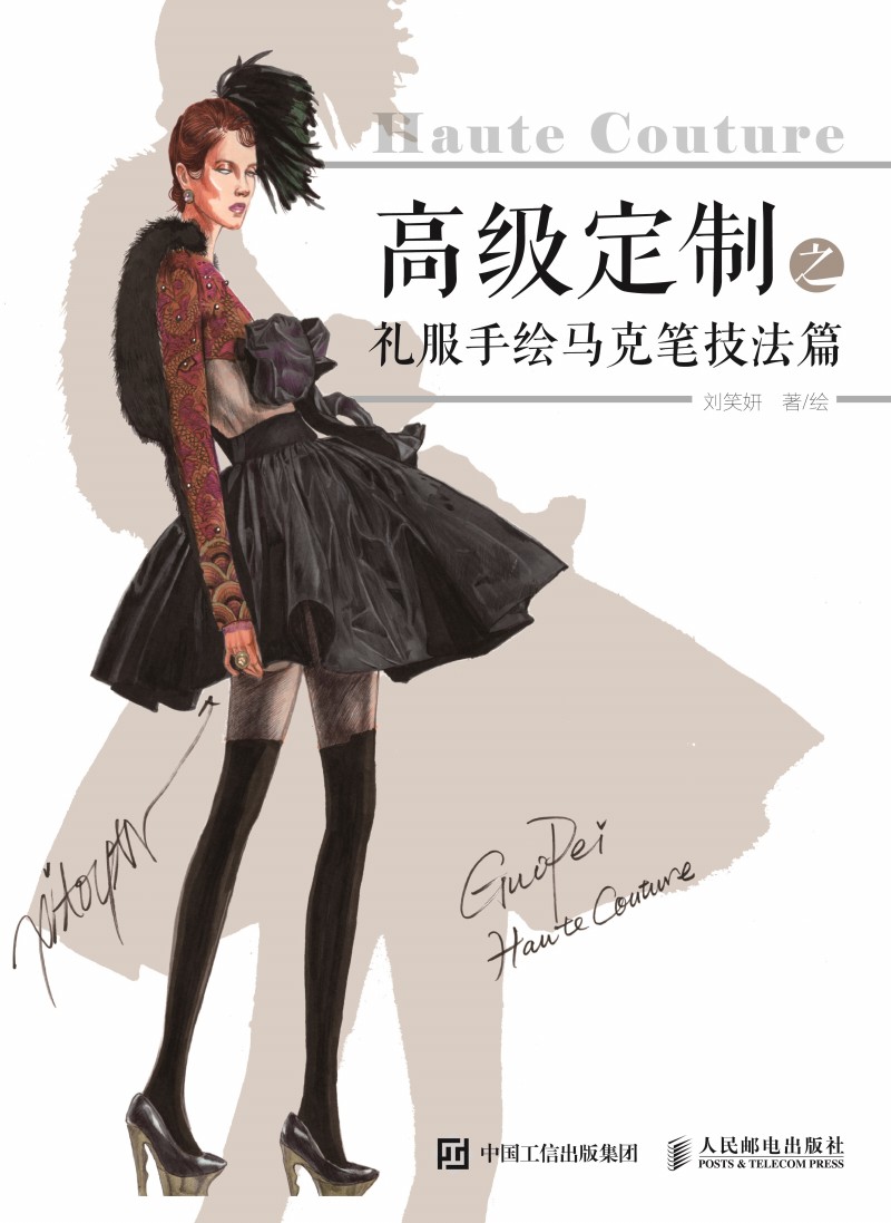 �߼�(j��)����֮�Y�����L�R�˹P����ƪ