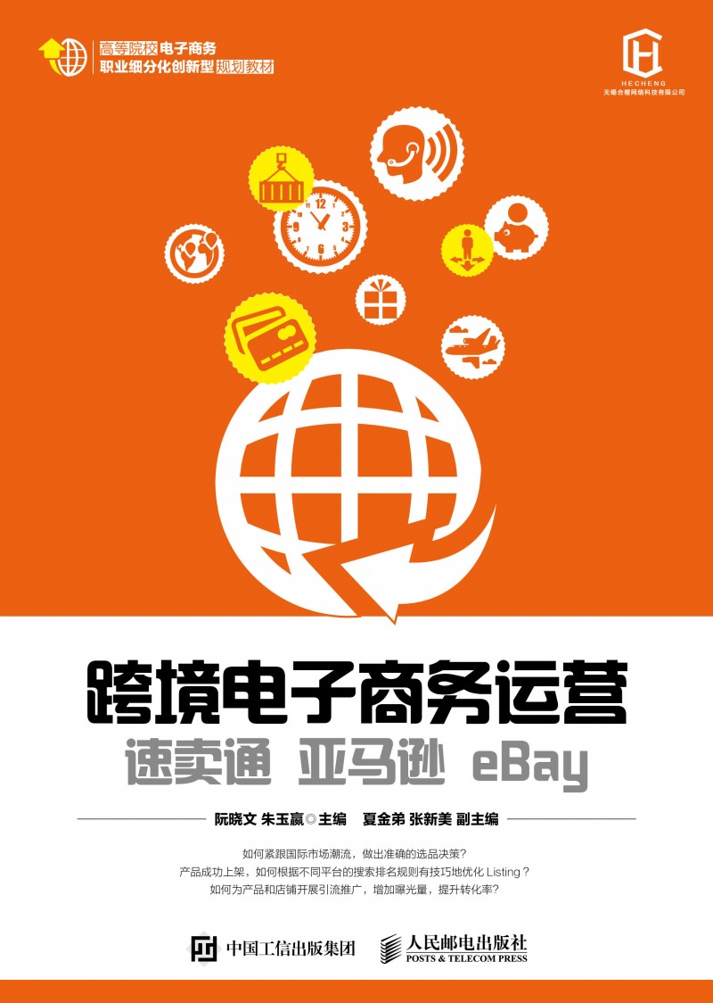 �羳����̄�(w��)�\(y��n)�I(y��ng)�����u(m��i)ͨ ���R�d eBay