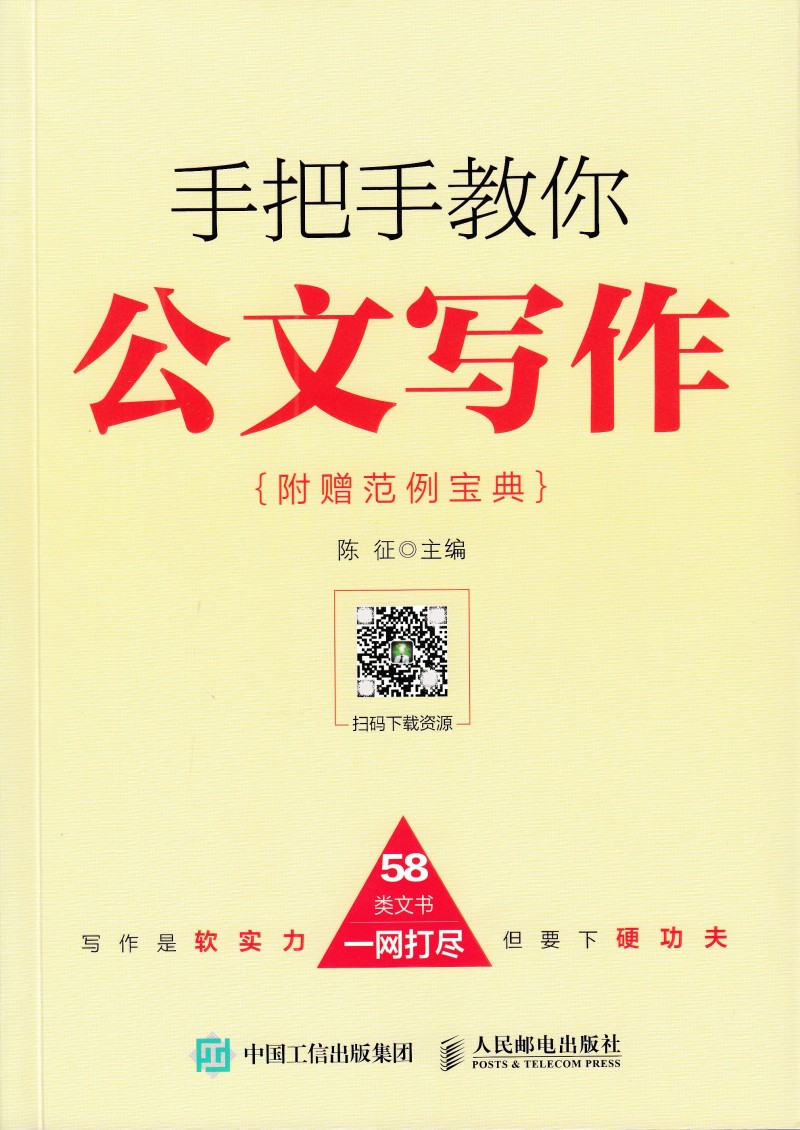 �ְ��ֽ��㹫�Č���