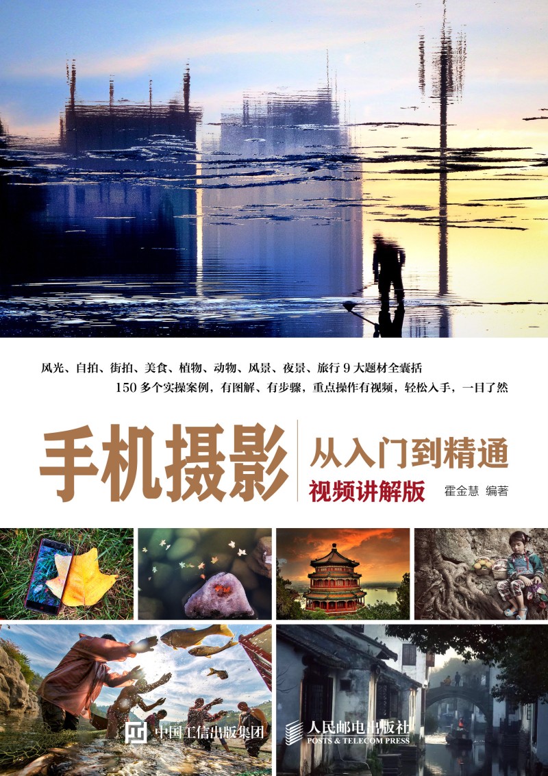 �֙C�zӰ�����T����ͨ��ҕ�l�v��棩