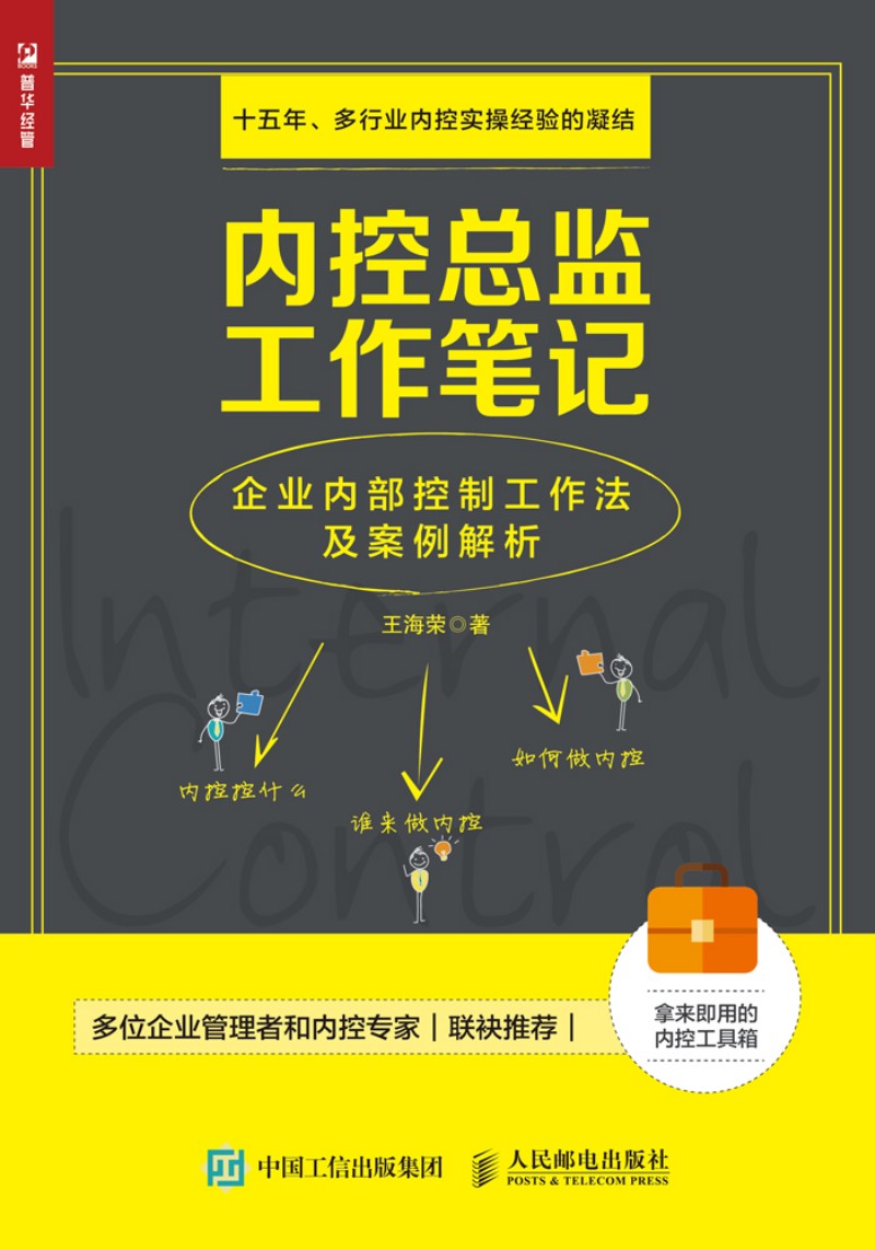 ��(n��i)�ؿ��O(ji��n)�����Pӛ ��I(y��)��(n��i)�����ƹ���������������