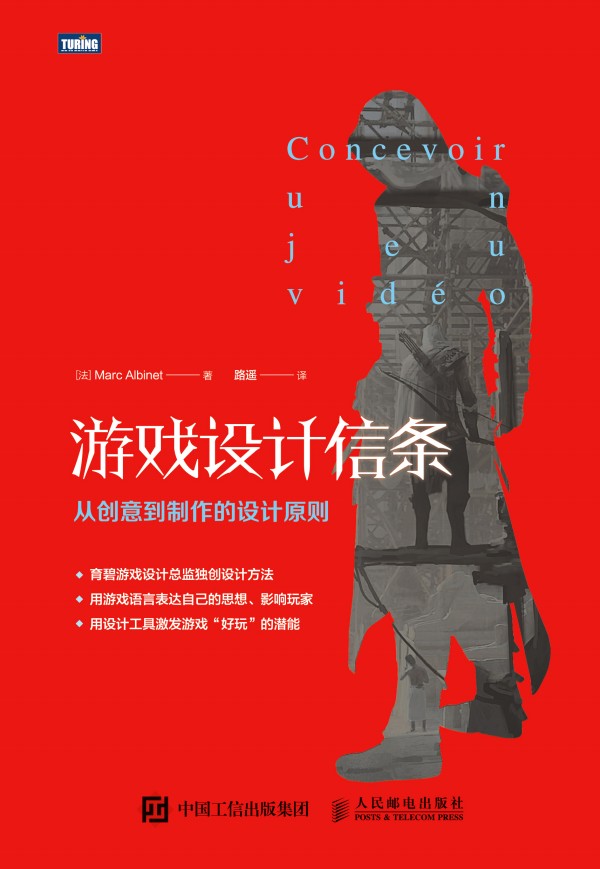 �Α��O(sh��)Ӌ(j��)�ŗl���Ą�(chu��ng)�⵽�������O(sh��)Ӌ(j��)ԭ�t