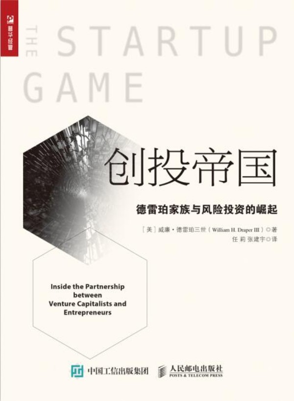 ��(chu��ng)Ͷ�ۇ� ����������c�L�UͶ�Y������