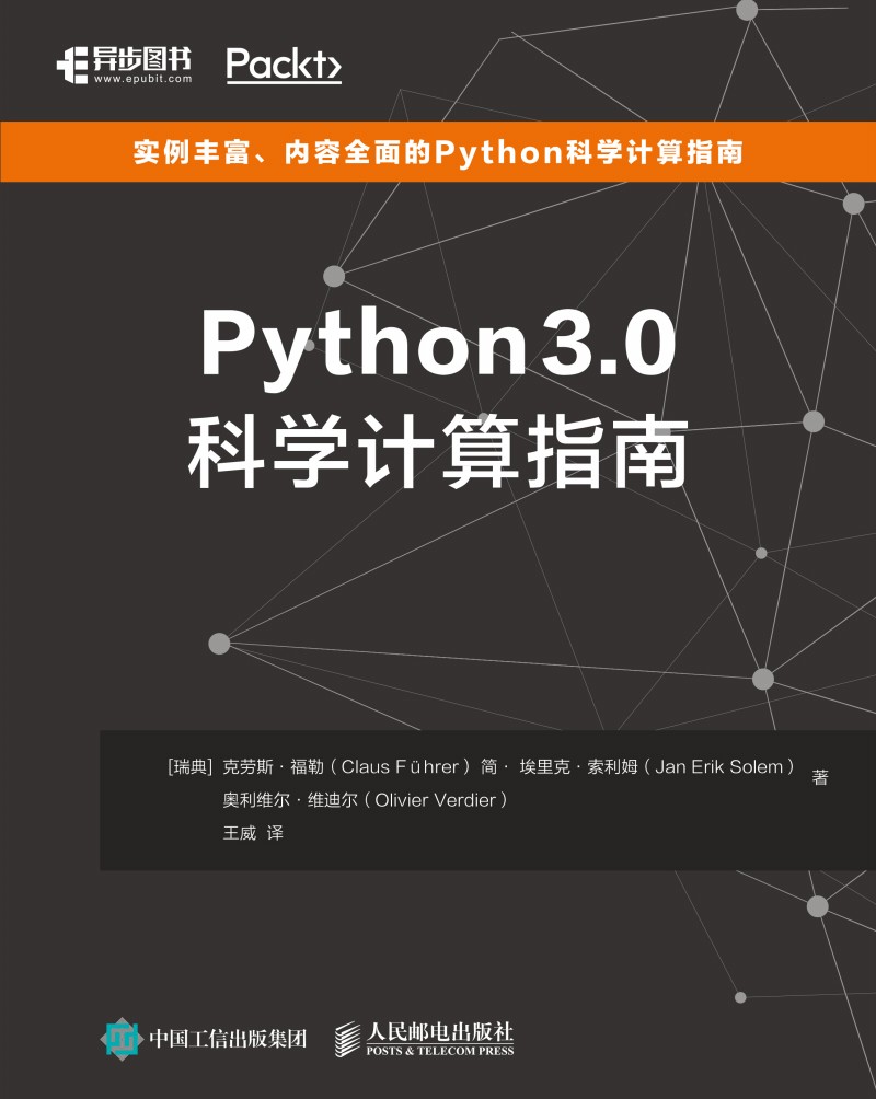 Python 3.0�ƌW(xu��)Ӌ��ָ��