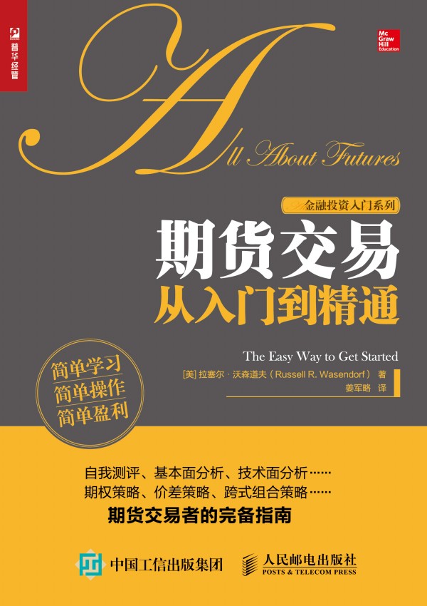 ��؛���׏����T����ͨ