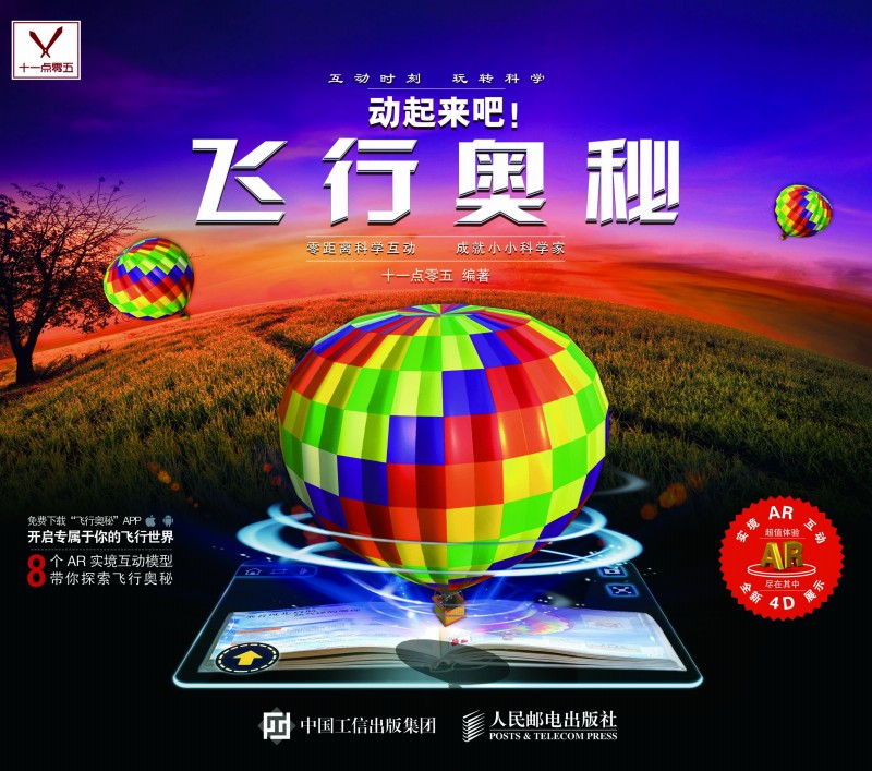 �������� �w�ЊW��