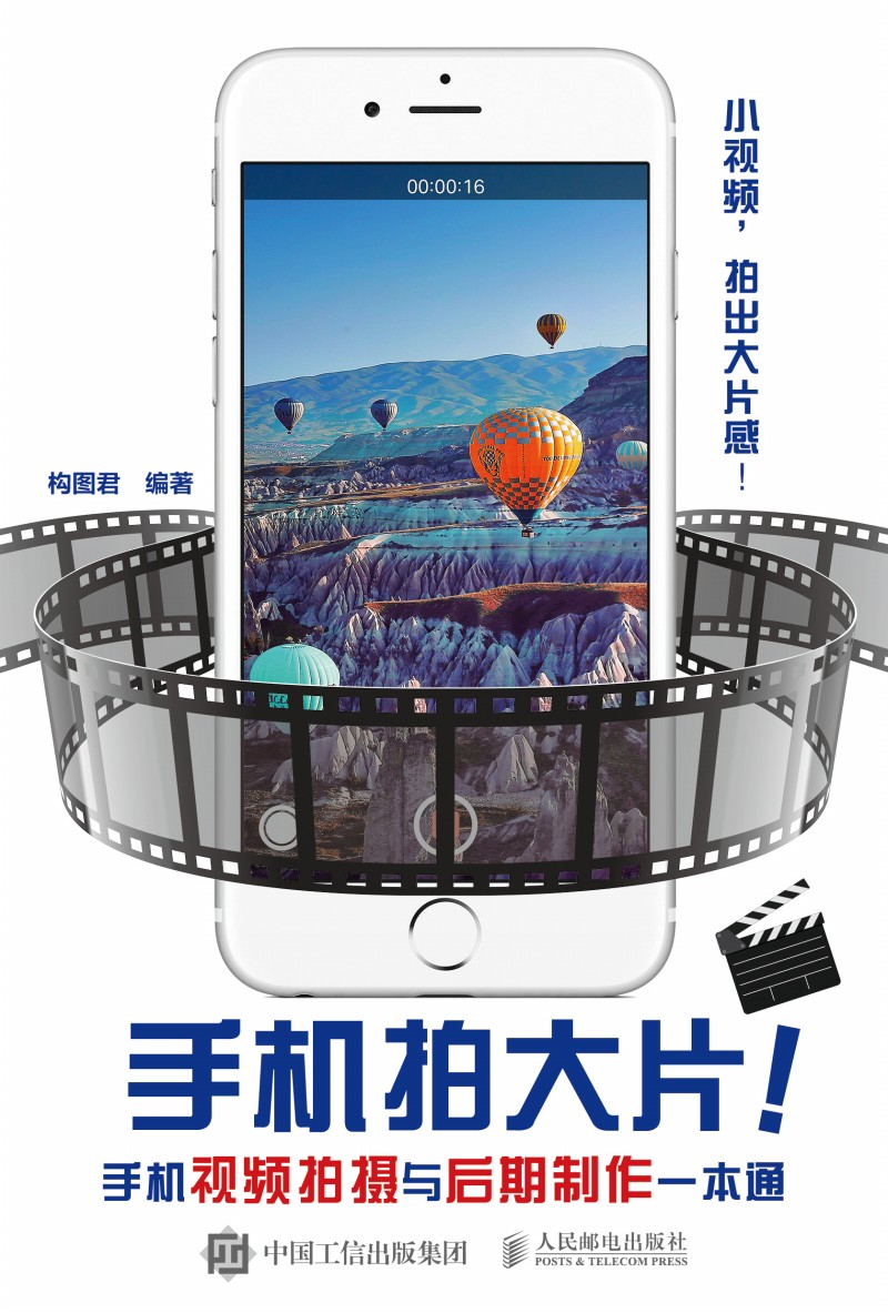 �����֙C�Ĵ�Ƭ �֙Cҕ�l�Ĕz�c��������һ��ͨ