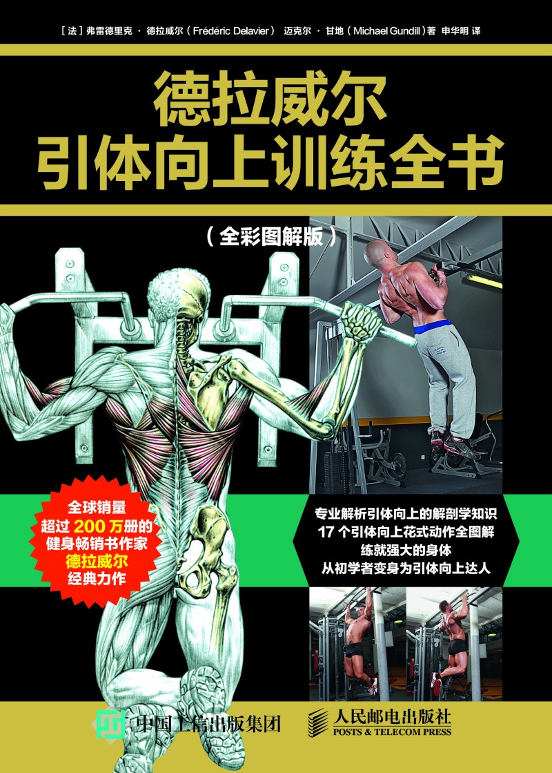 �����������w����Ӗ(x��n)��ȫ����ȫ�ʈD��棩