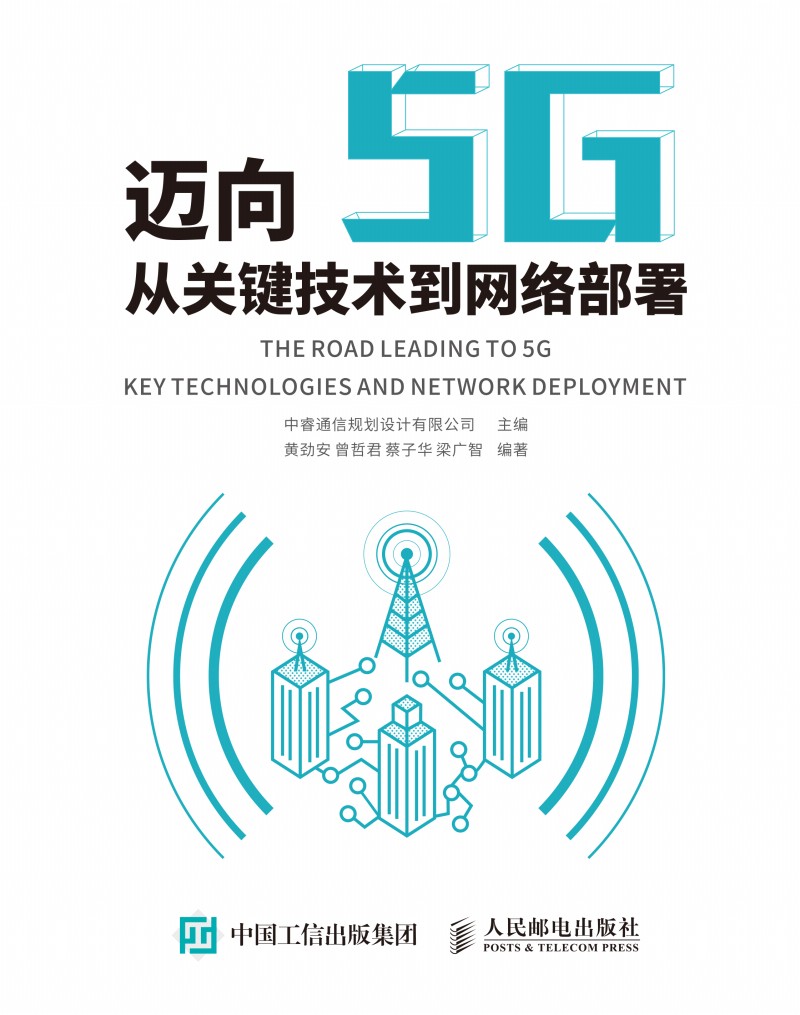 �~��5G�������P(gu��n)�I���g(sh��)���W(w��ng)�j(lu��)����