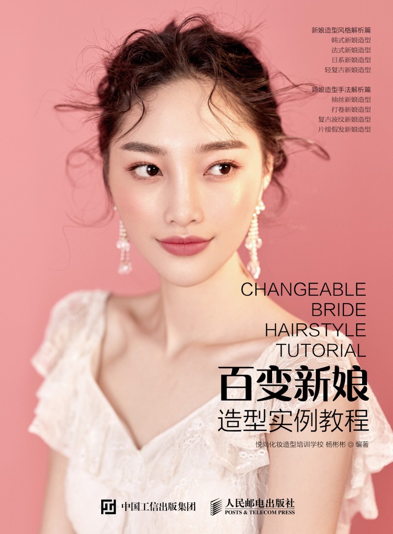 ��׃�������͌�(sh��)���̳�