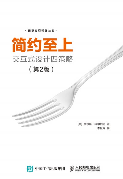 ��(ji��n)�s���ϣ�����ʽ�O(sh��)Ӌ(j��)�Ĳ��ԣ���2�棩