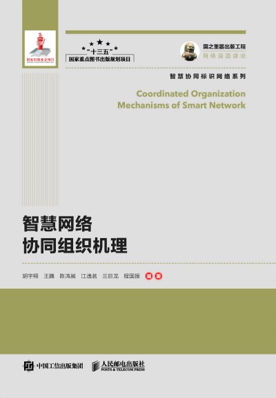 ��֮�������湤�� �ǻ۾W(w��ng)�j�f(xi��)ͬ�M���C��