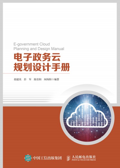 �������(w��)��Ҏ(gu��)���O(sh��)Ӌ(j��)�փ�(c��)