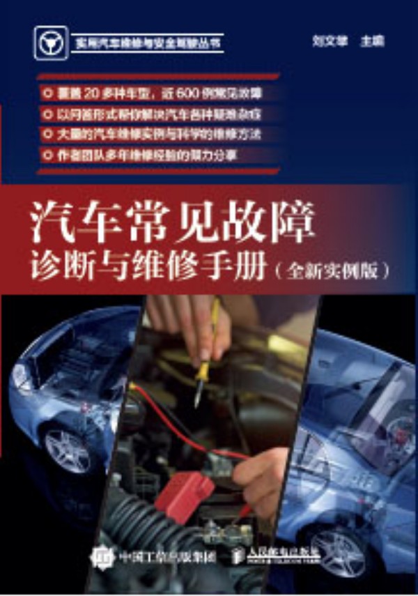 ��܇��Ҋ�����\���c�S���փ� ȫ��(sh��)����