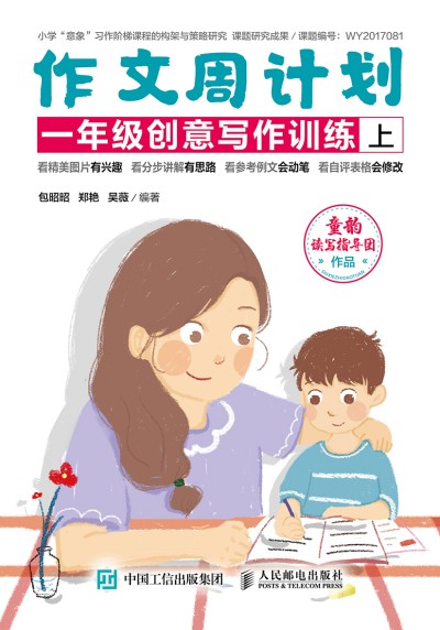 ������Ӌ�� һ�꼉��(chu��ng)�⌑��Ӗ�� ȫ2��