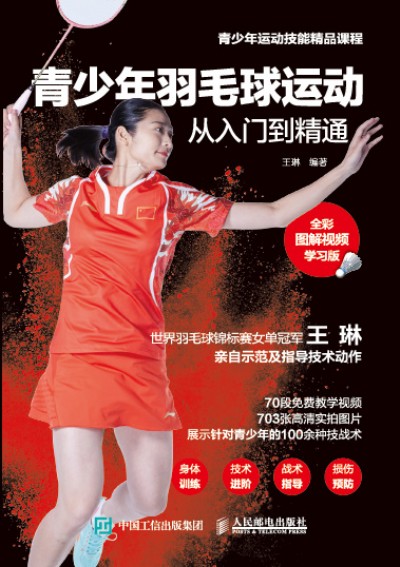 ��������ë���\(y��n)��(d��ng)�����T(m��n)����ͨ ȫ�ʈD��ҕ�l�W(xu��)��(x��)��