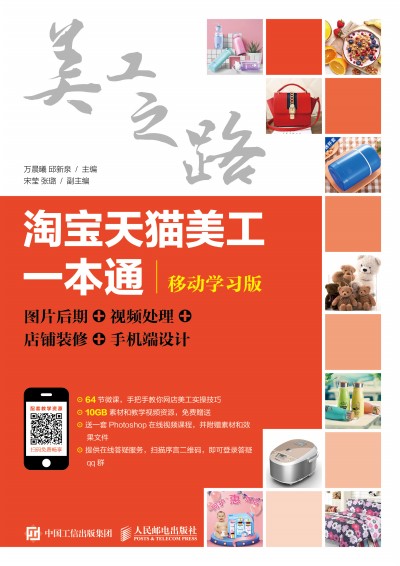 �Ԍ���؈����һ��ͨ���ƄӌW(xu��)��(x��)�棩���DƬ���� ҕ�l̎�� ����b�� �֙C(j��)���O(sh��)Ӌ