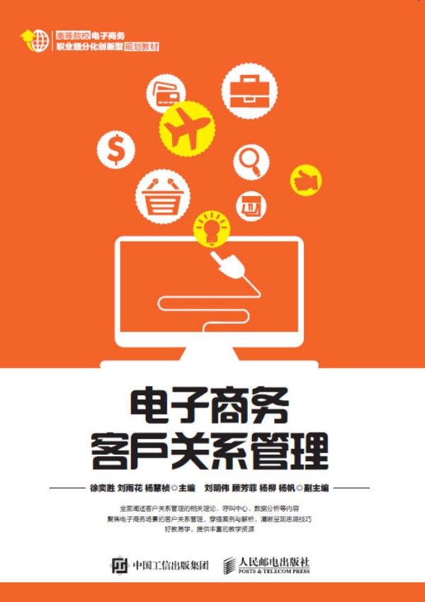 ����̄տ͑��P(gu��n)ϵ����