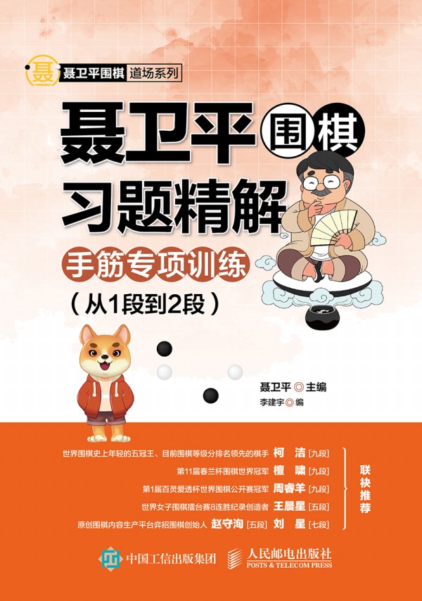 �l(w��i)ƽ������(x��)�}���� �ֽ�(xi��ng)Ӗ(x��n)�� ��1�ε�2��