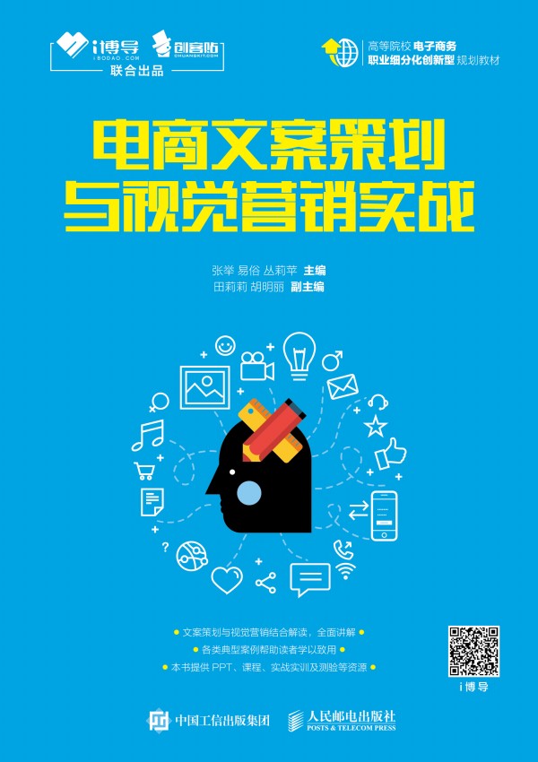 ����İ��߄��cҕ�X(ju��)�I(y��ng)�N(xi��o)��(sh��)��(zh��n)