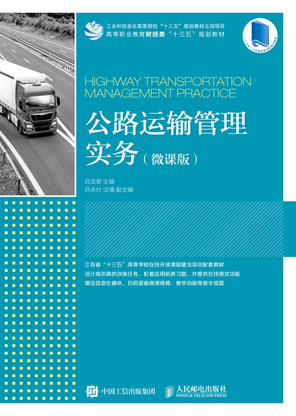 ��·�\(y��n)ݔ���팍(sh��)��(w��)��΢�n�棩