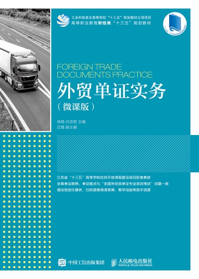 ���Q(m��o)���C���գ�΢�n�棩