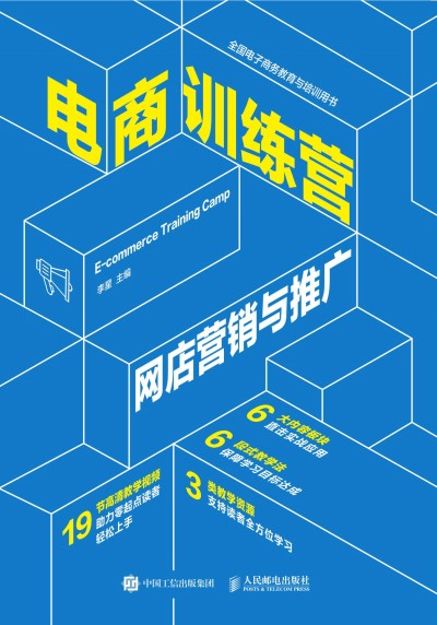 ���Ӗ(x��n)���I(y��ng) �W(w��ng)��?du��)I�N�c�ƏV