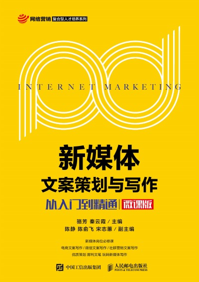 ��ý�w�İ��߄��c��(xi��)�����������T(m��n)����ͨ��΢�n�棩