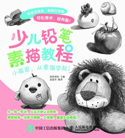 �ك��U�P����̳�