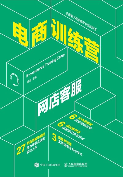 ���Ӗ(x��n)���I(y��ng) �W(w��ng)��ͷ�