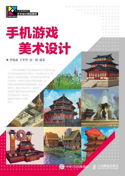 �֙C(j��)�Α����g(sh��)�O(sh��)Ӌ(j��)