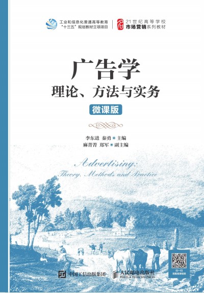 �V��W(xu��)����Փ�������c��(sh��)��(w��)��΢�n�棩