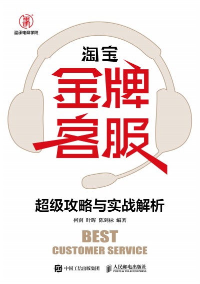 �Ԍ����ƿͷ����������c����(zh��n)����