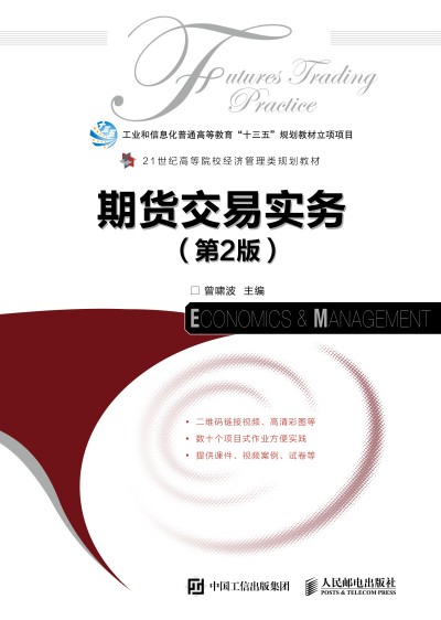 ��؛���׌��գ���2�棩