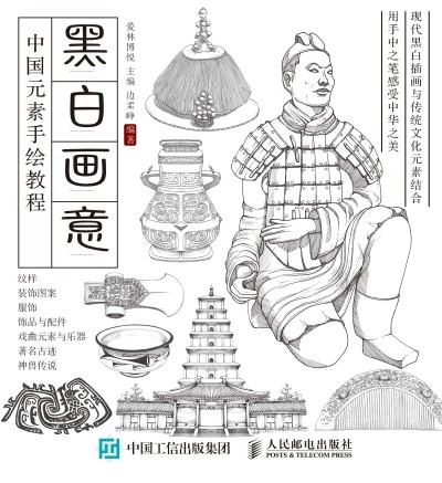 �ڰ׮��� �Ї�Ԫ�����L�̳�