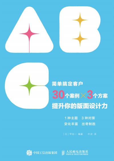 ��(ji��n)�θ㶨�͑� 30��(g��)����3��(g��)����������İ����O(sh��)Ӌ(j��)��