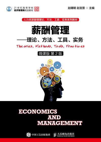 н�����������Փ�����������������գ�΢�n�� ��2�棩