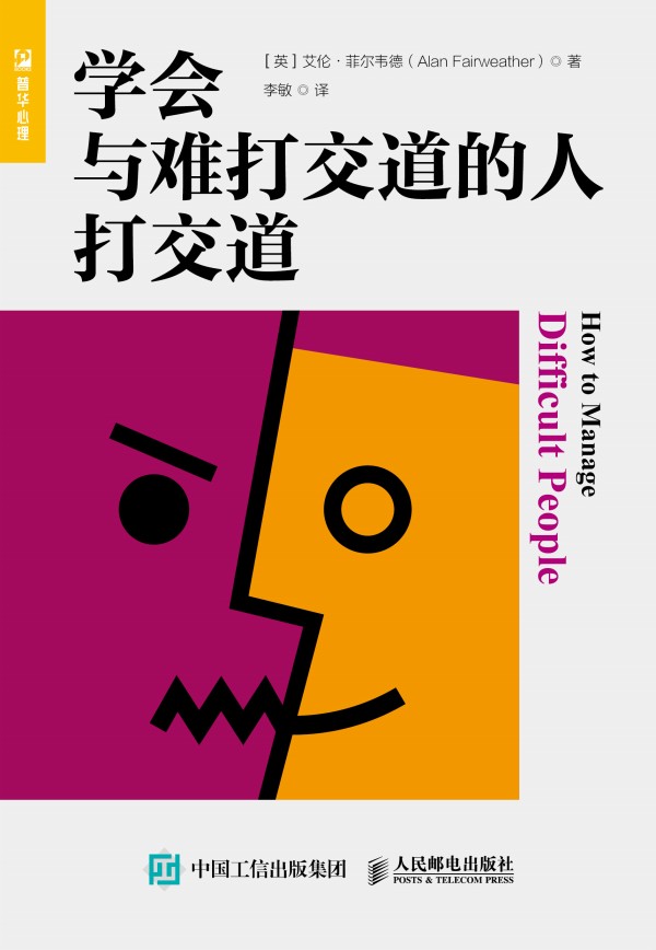 �W(xu��)���c�y�򽻵����˴򽻵�