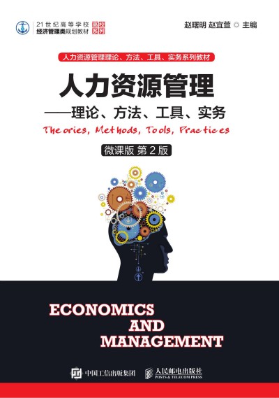 �����YԴ����������Փ�����������������գ�΢�n�� ��2�棩