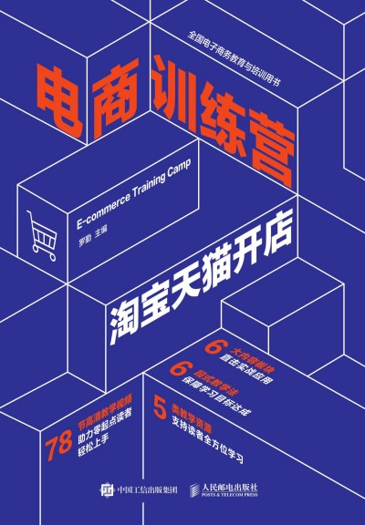 ���Ӗ(x��n)���I �Ԍ���؈�_��