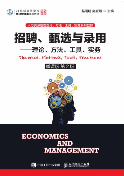 ��Ƹ�����x�c��á�����Փ�����������������գ�΢�n�� ��2�棩