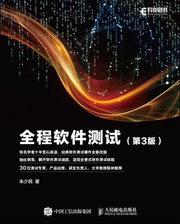 ȫ��ܛ���yԇ ��3��