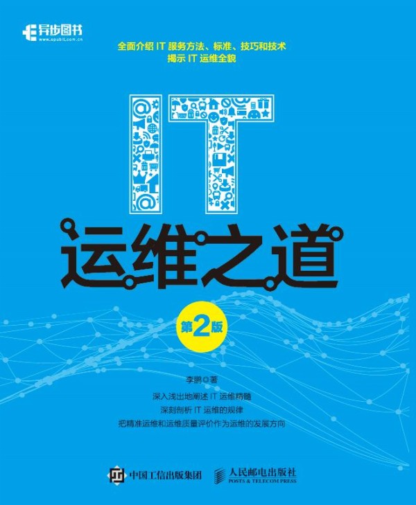 IT�\�S֮�� ��2��