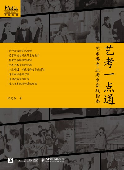 ˇ��һ�c(di��n)ͨ ˇ�g(sh��)��I(y��)������(sh��)��(zh��n)ָ��