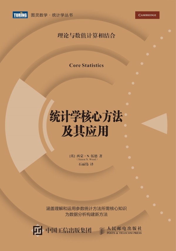 �y(t��ng)Ӌ�W���ķ������䑪(y��ng)��