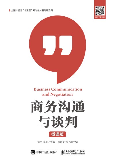 �̄՜�ͨ�cՄ�У�΢�n�棩