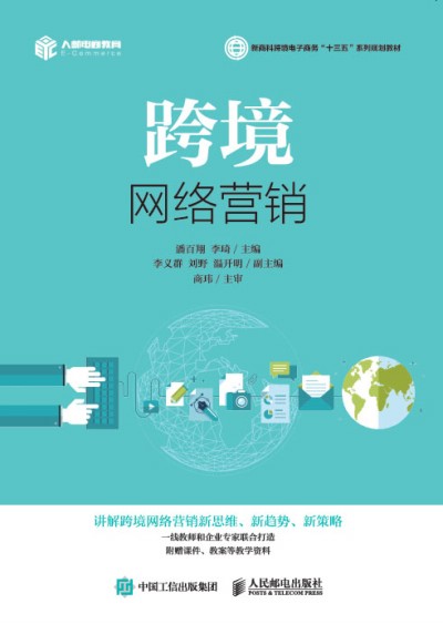 �羳�W(w��ng)�j�I�N