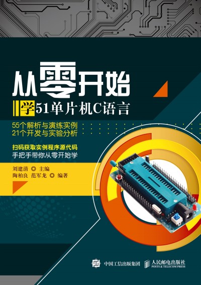 �����_ʼ�W(xu��)51��Ƭ�C(j��)C�Z��