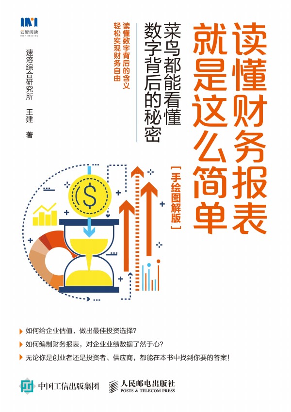 �x��ؔ��(w��)��������@ô���� ���B���ܿ�����(sh��)�ֱ�������� �pɫ���L�D���