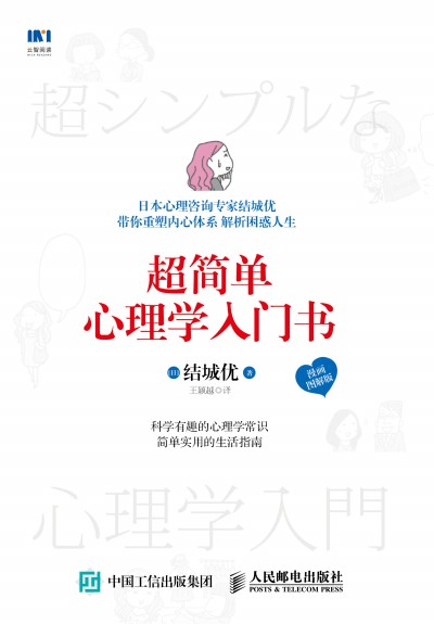 ����������W(xu��)���T�� �����D���